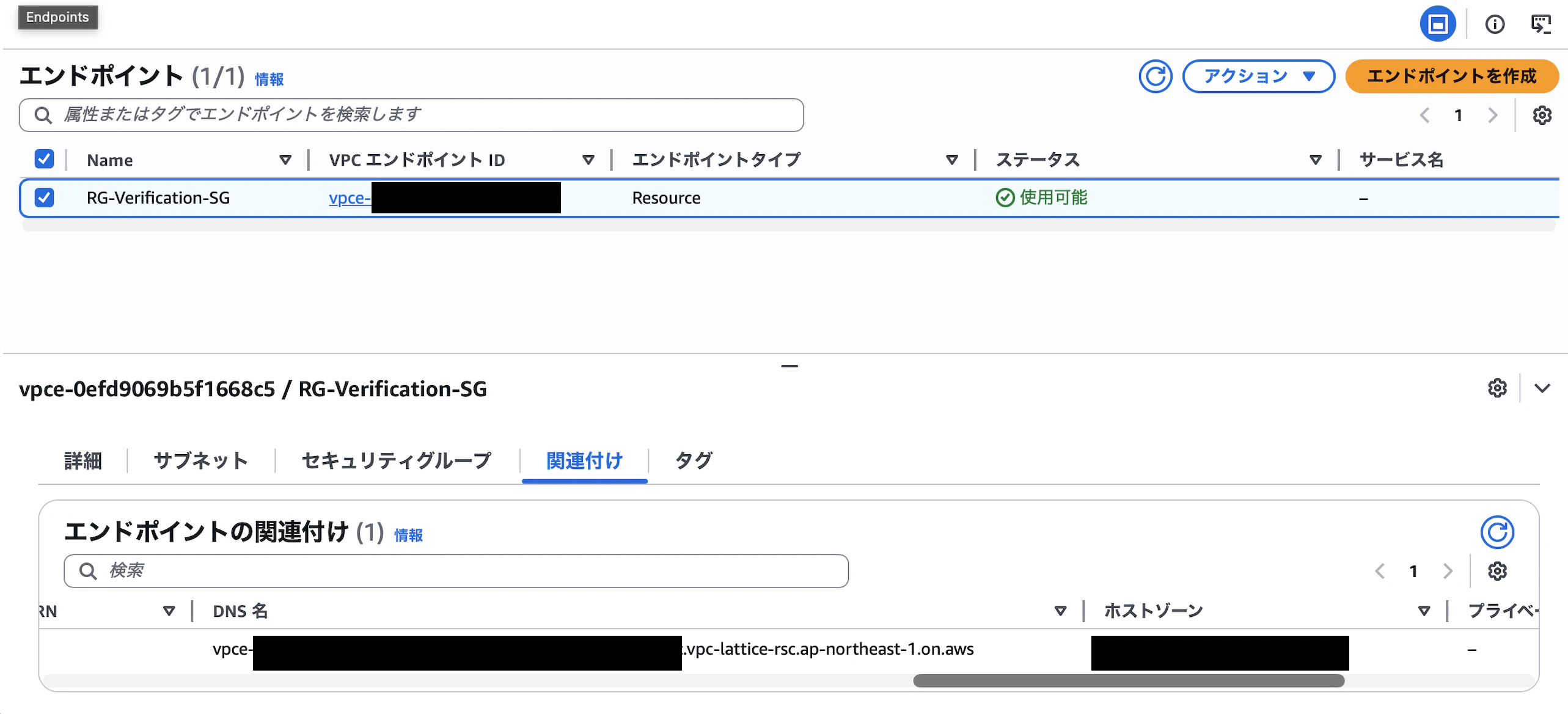 スクリーンショット 2026-06-17 10.12.57.png
