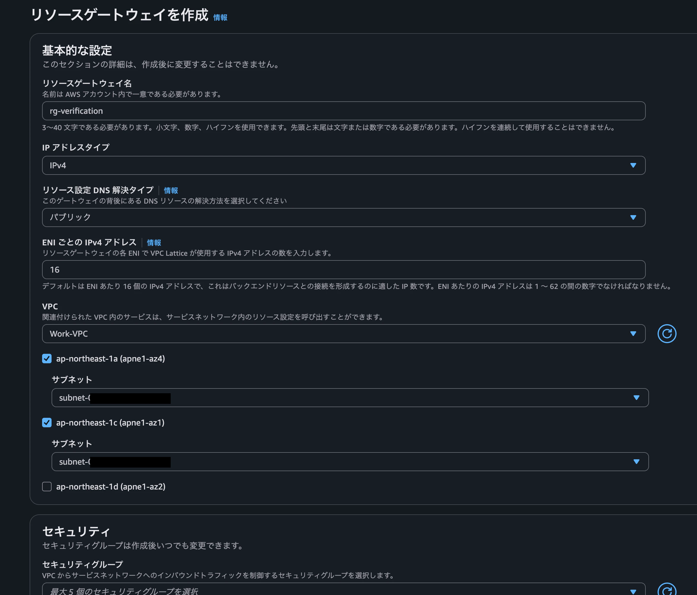 スクリーンショット 2026-06-15 1.14.15.png
