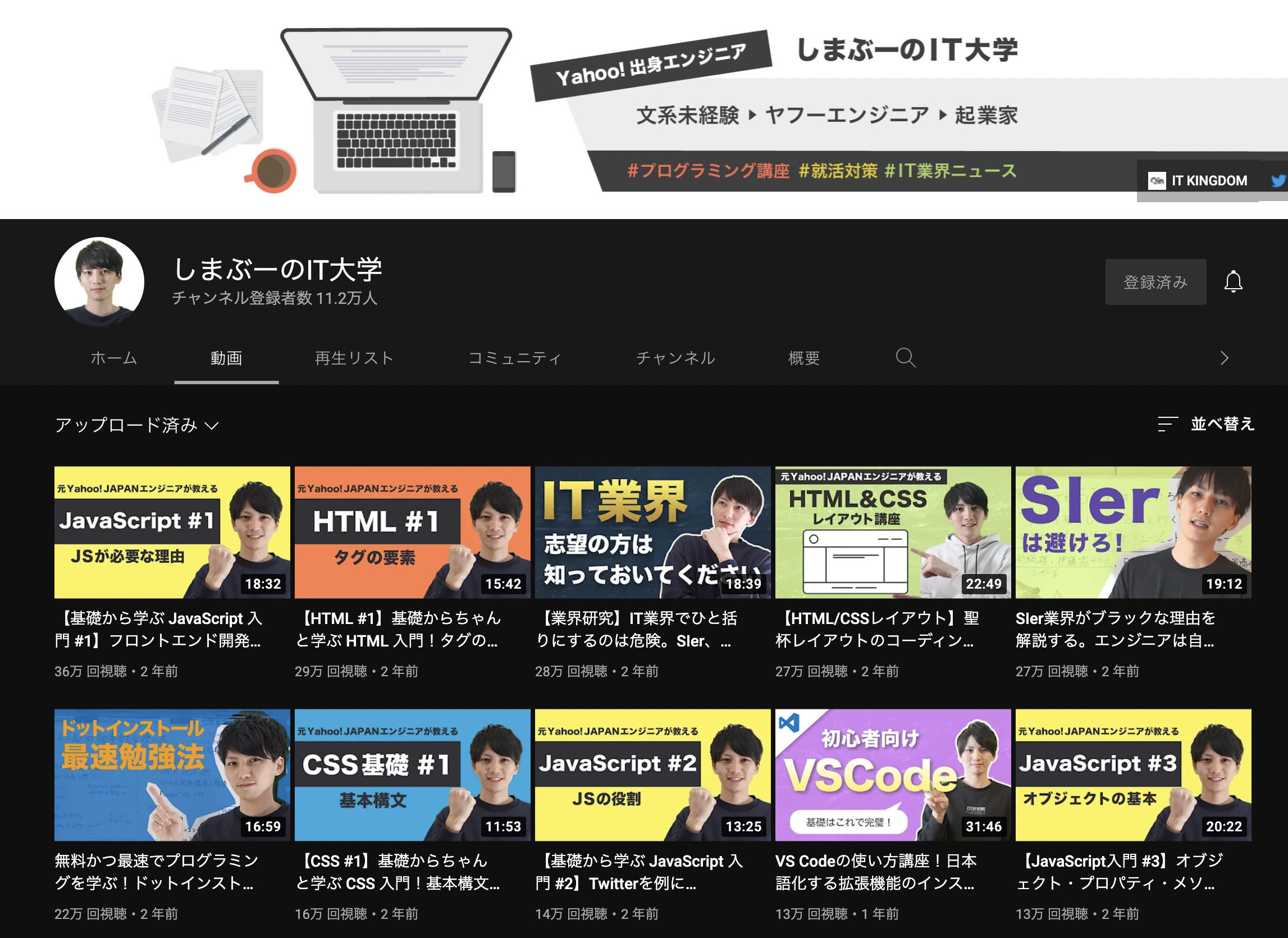 スクリーンショット 2022-08-19 10.00.52.png