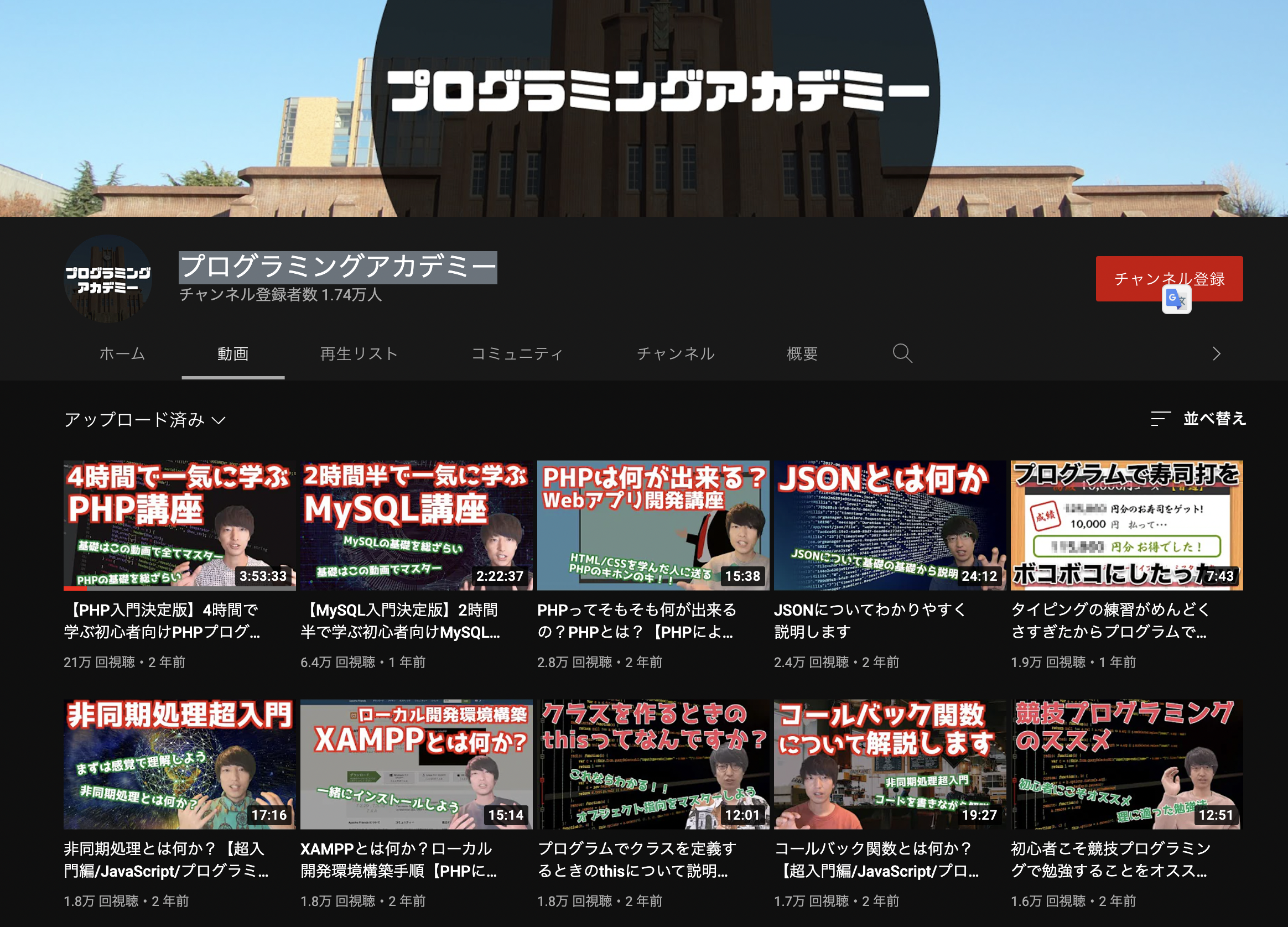 スクリーンショット 2022-08-19 10.03.11.png