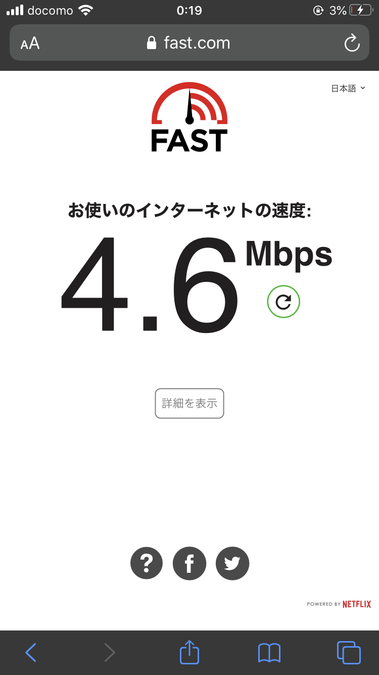 IMG_6055.PNG