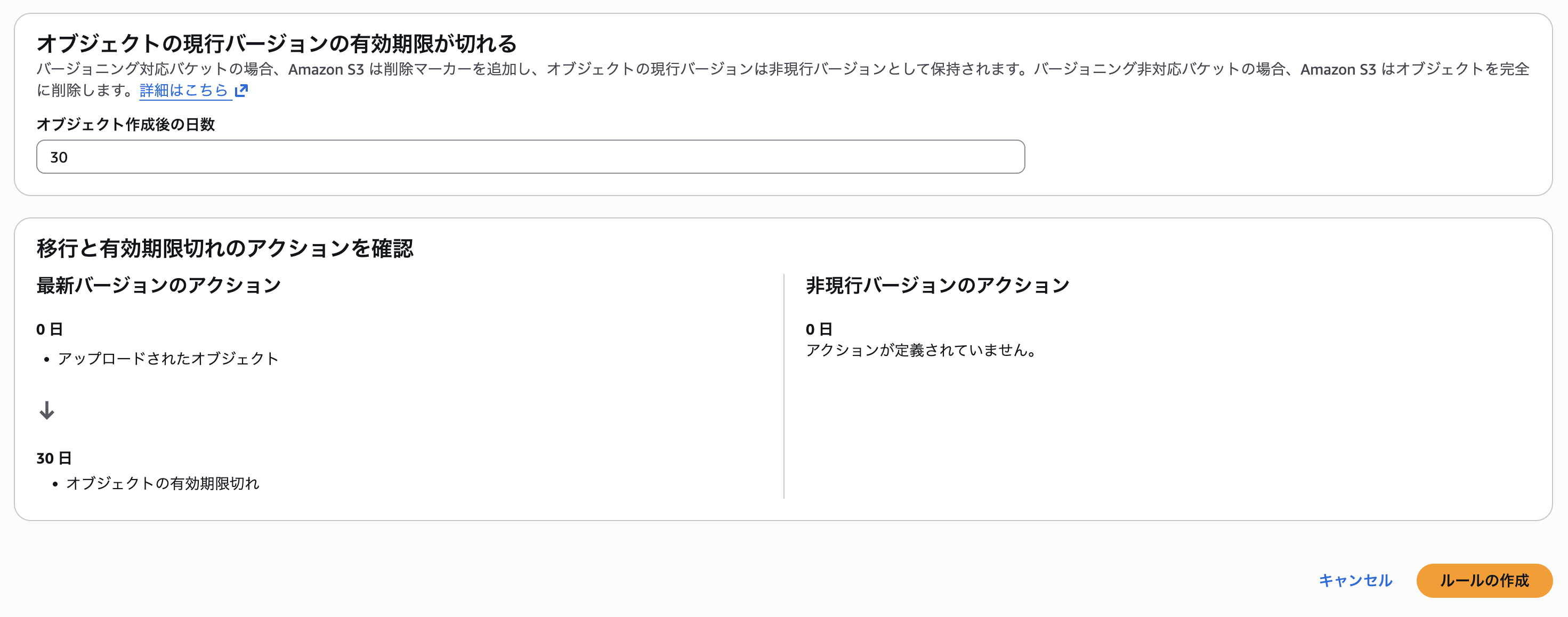 スクリーンショット 2025-12-03 16.55.38.png