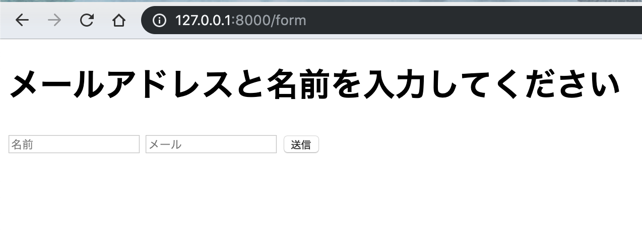 スクリーンショット 2019-08-07 18.06.53.png