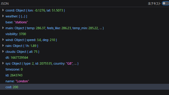 スクリーンショット 2022-11-06 192254.png