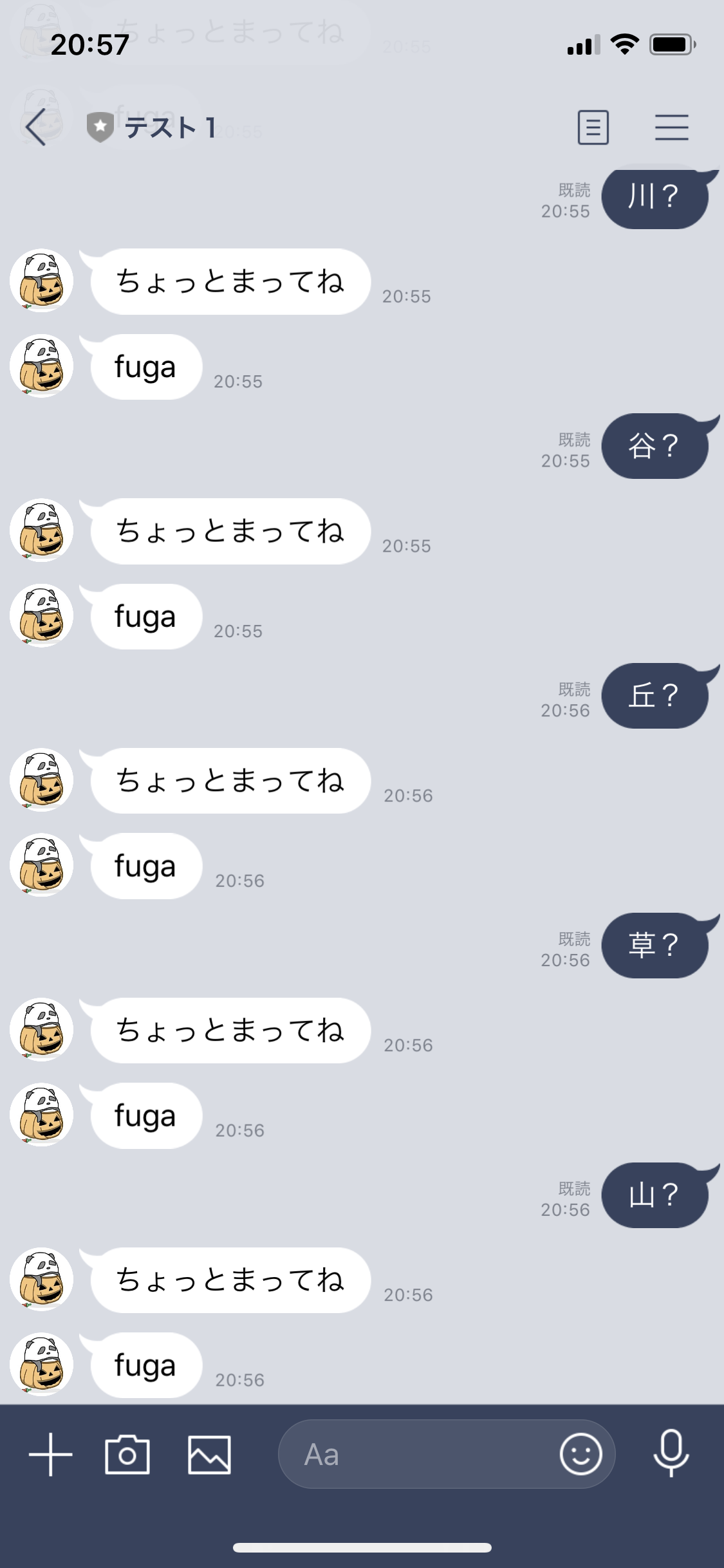 IMG_0400.PNG