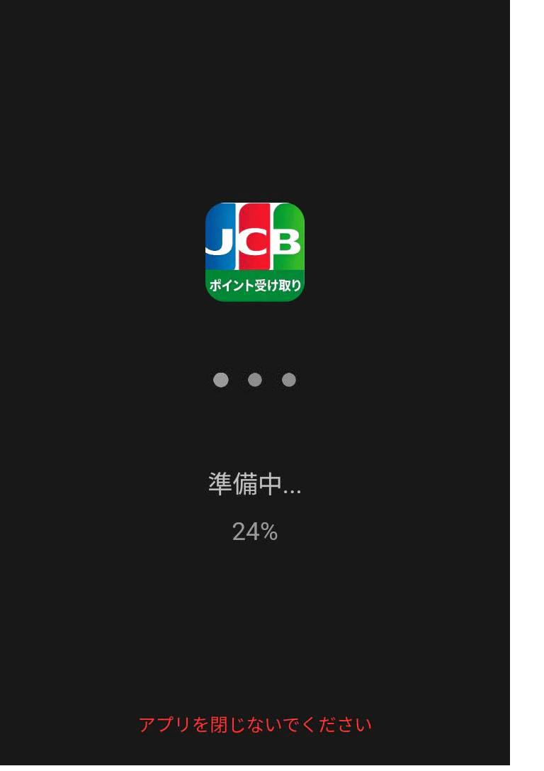 capture (4).png