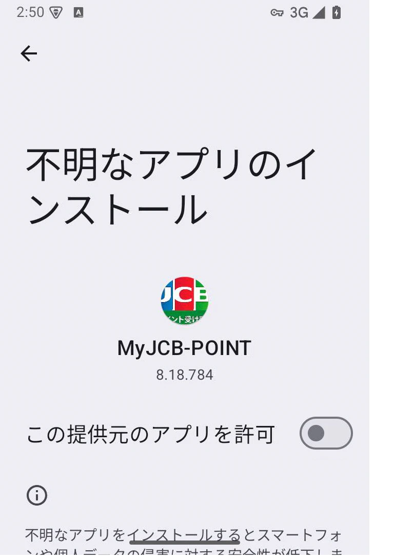capture (2).png