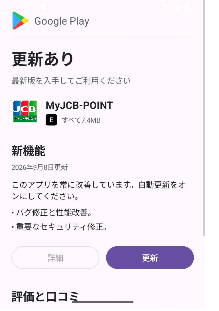 capture.png