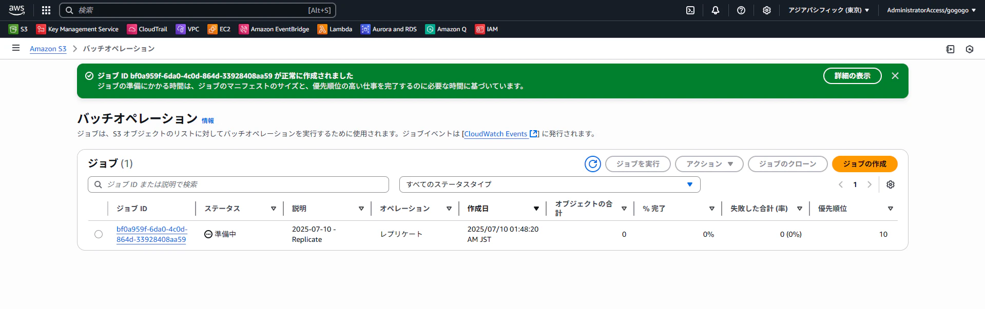 Pasted image 20250710014835.png