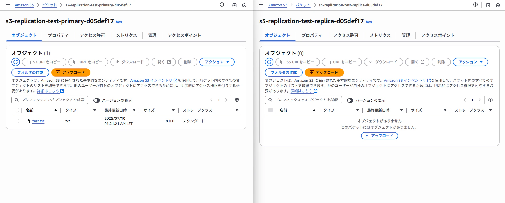 Pasted image 20250710012149.png