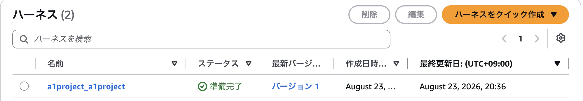 image-5.png