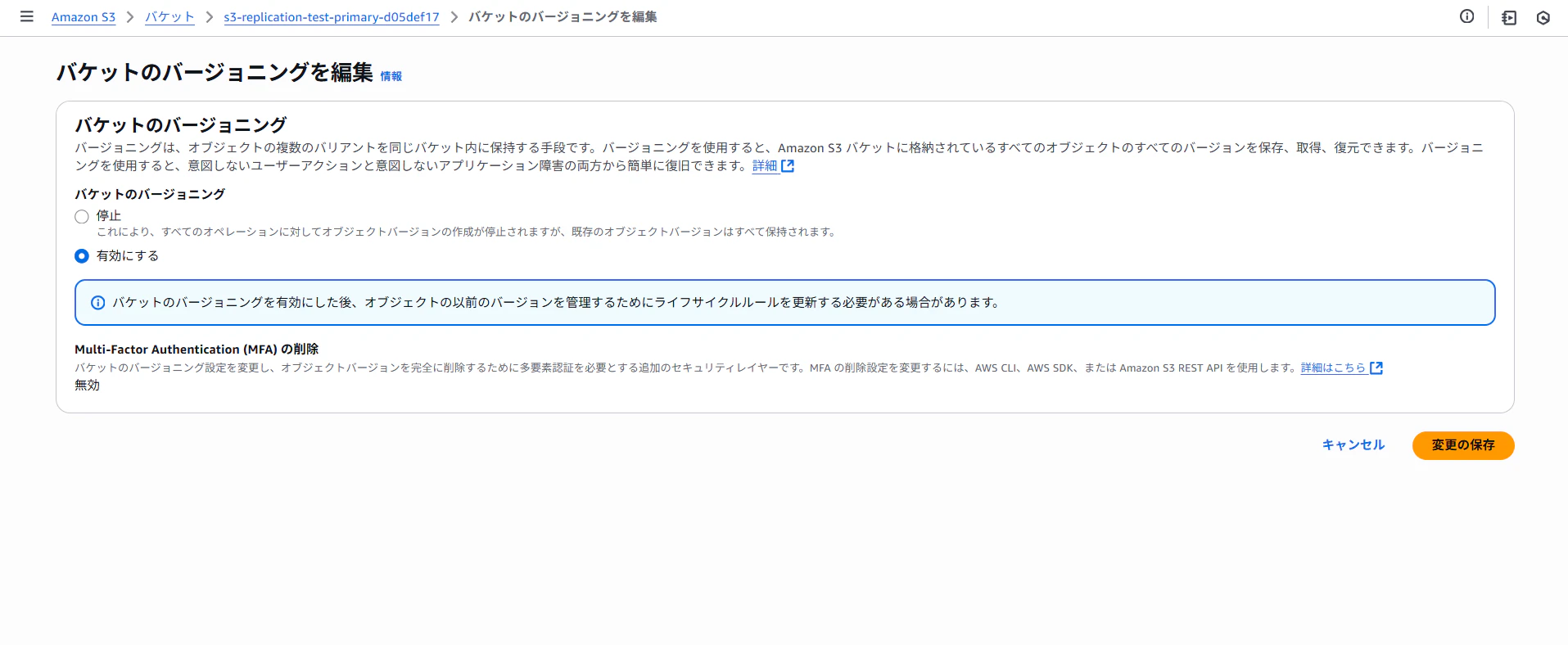 Pasted image 20250710010247.png