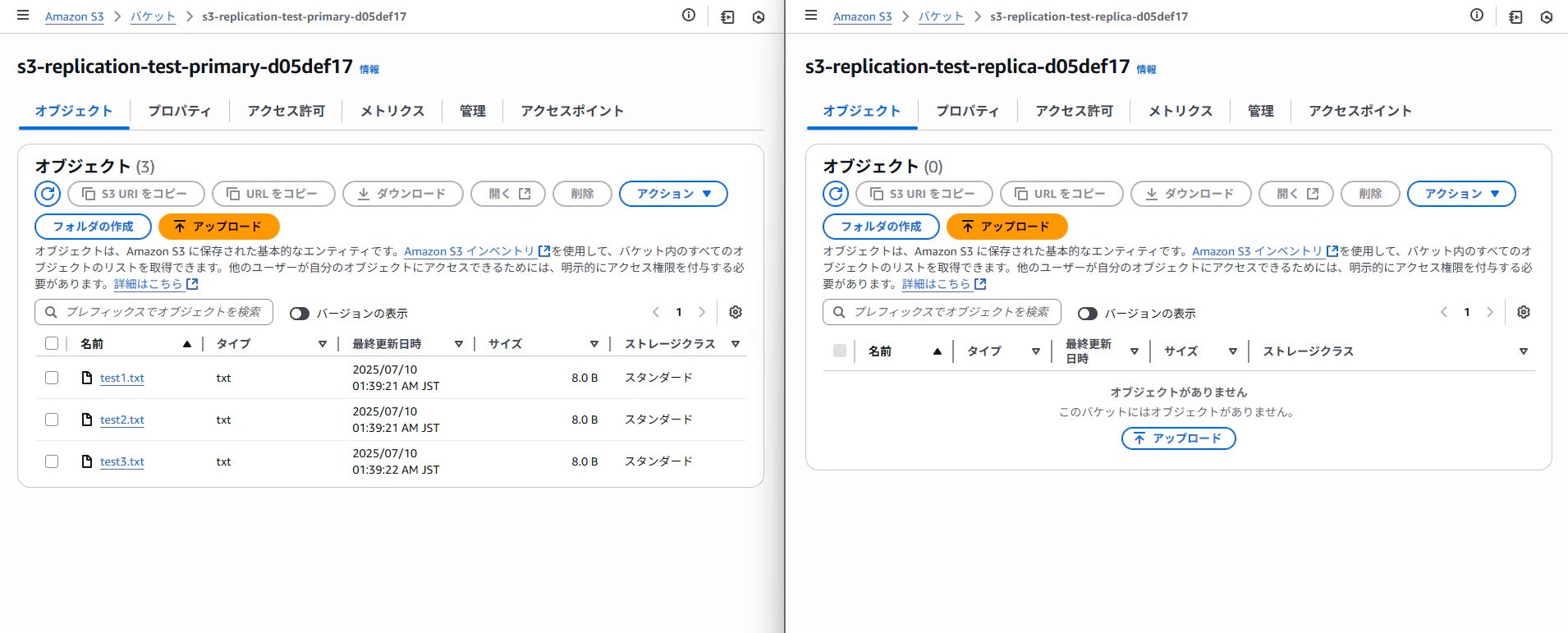 Pasted image 20250710013942.png