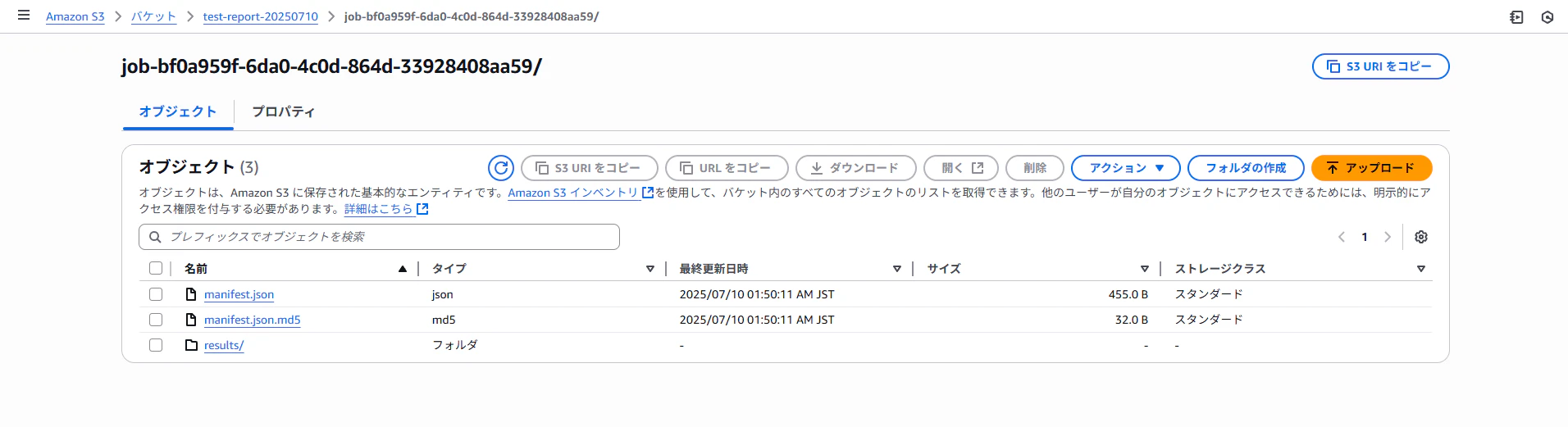 Pasted image 20250710015632.png