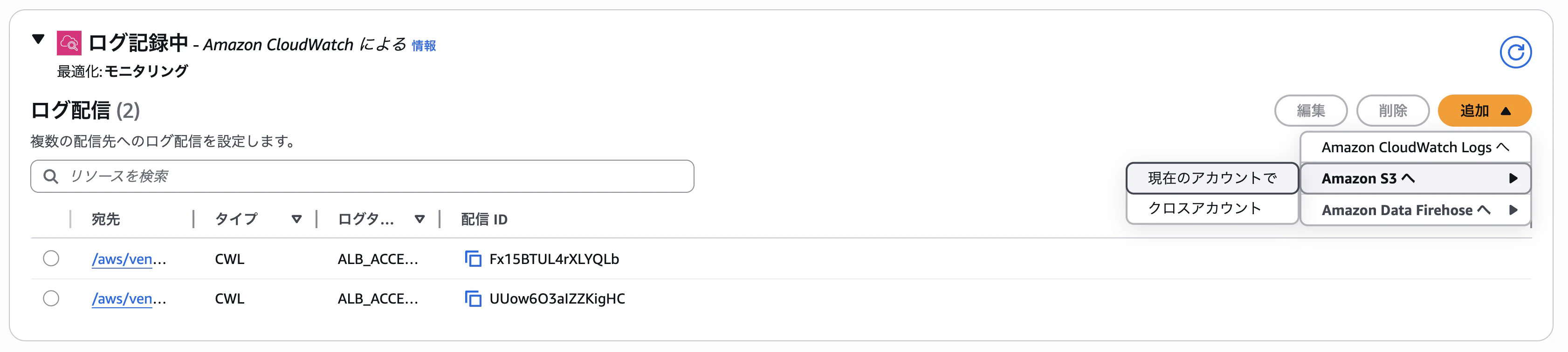image copy 9.png