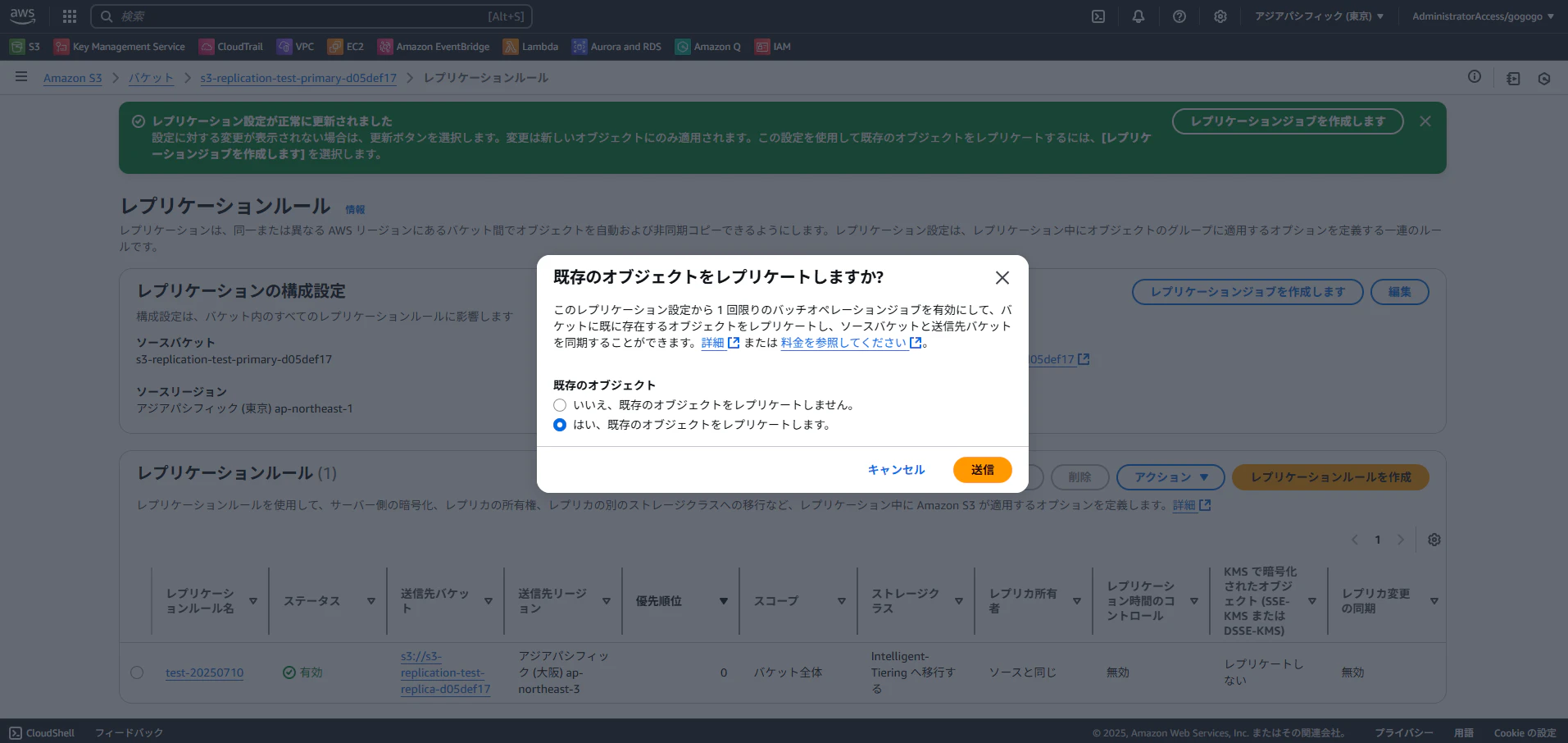 Pasted image 20250710014129.png