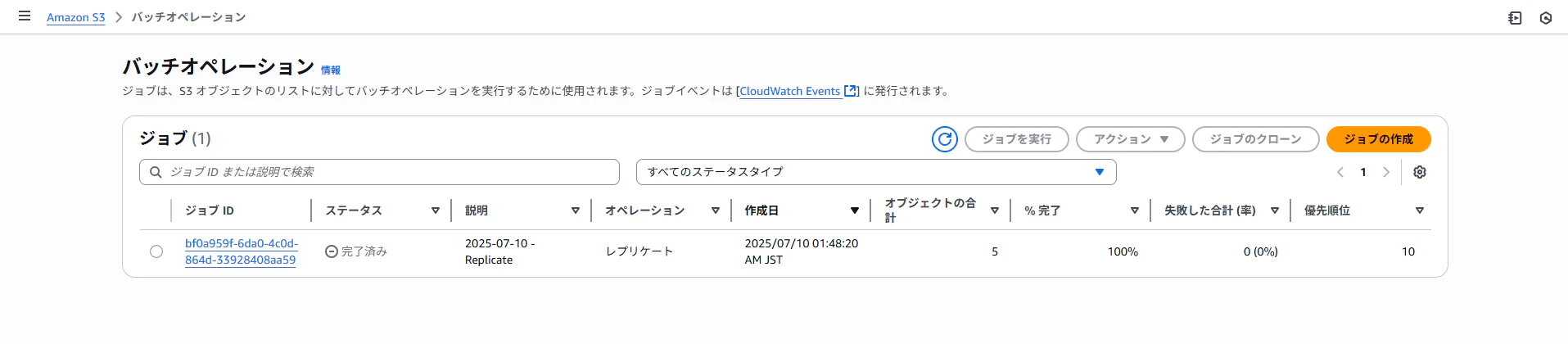 Pasted image 20250710015235.png