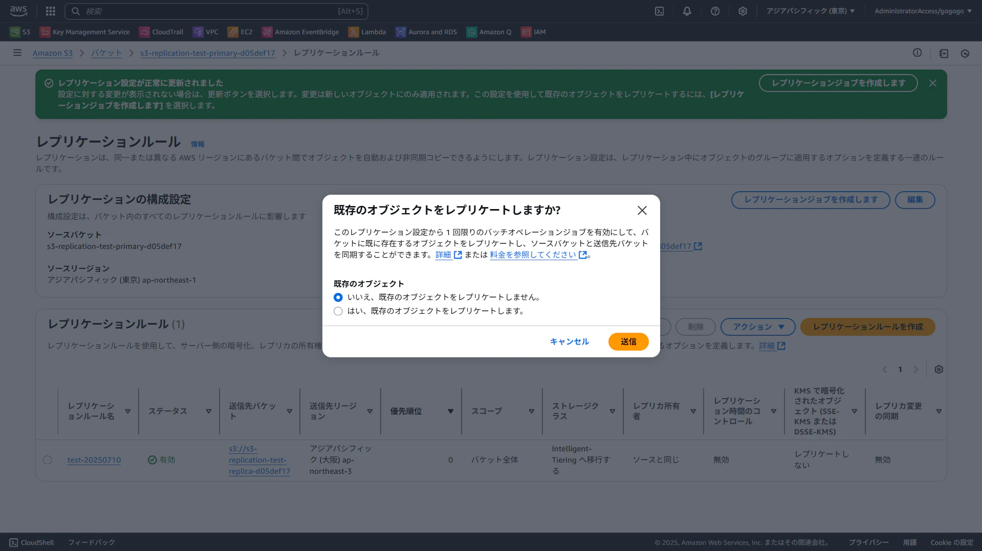 Pasted image 20250710011629.png