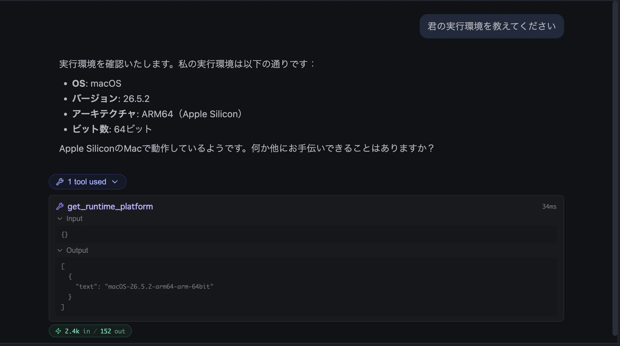 image-2.png
