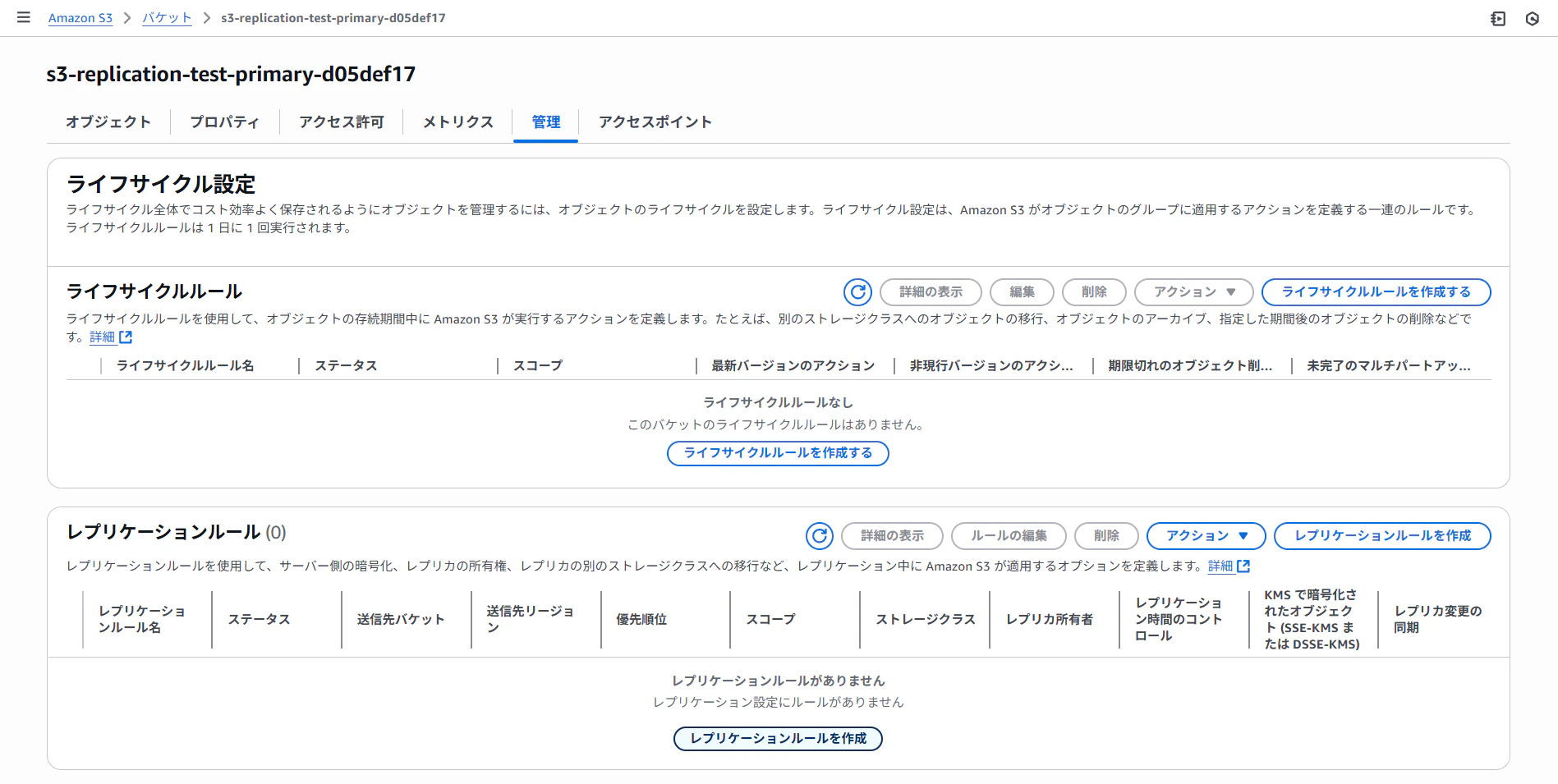 Pasted image 20250710010739.png