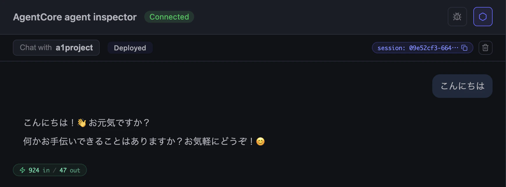 image-3.png
