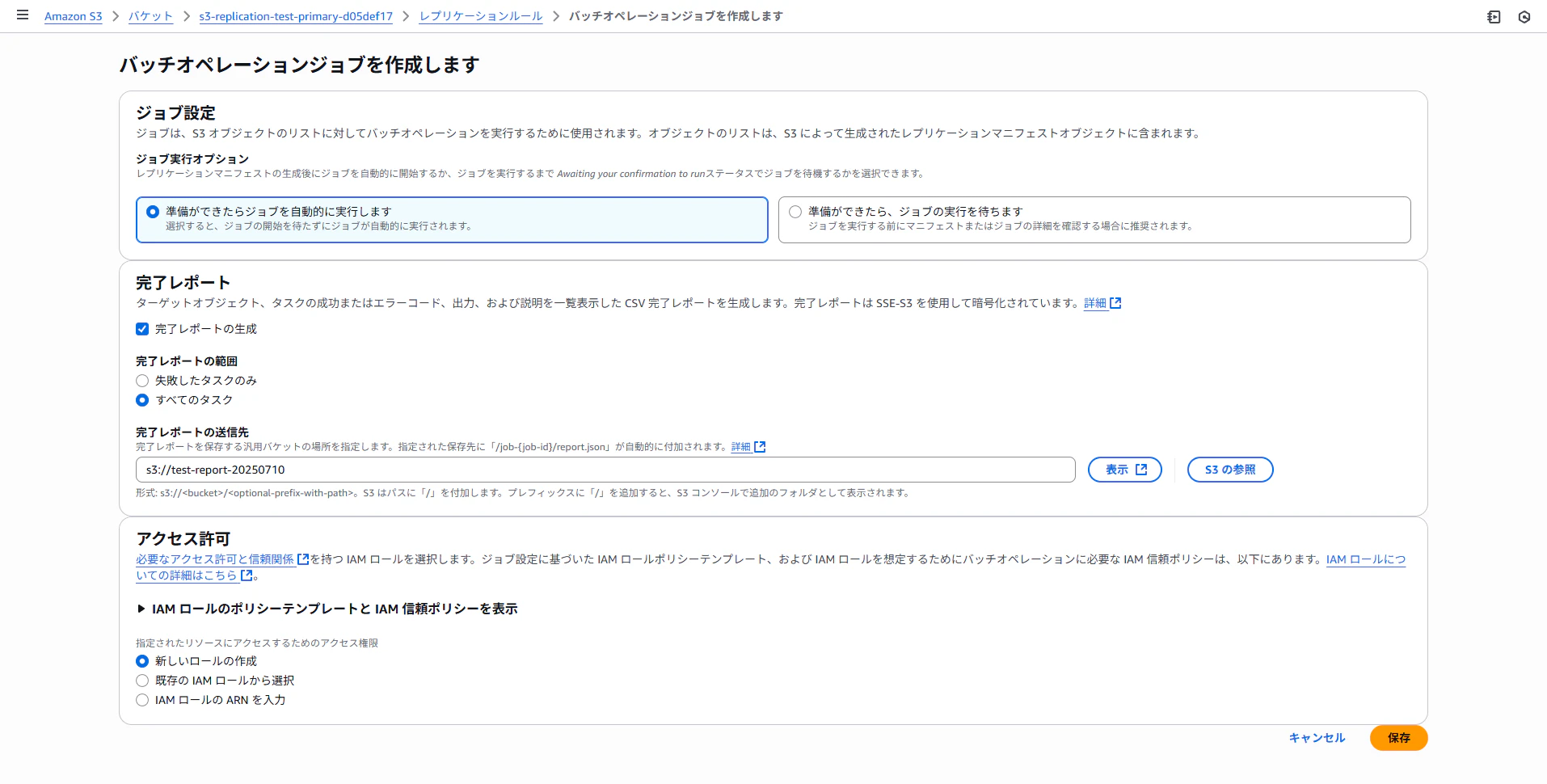 Pasted image 20250710014355.png