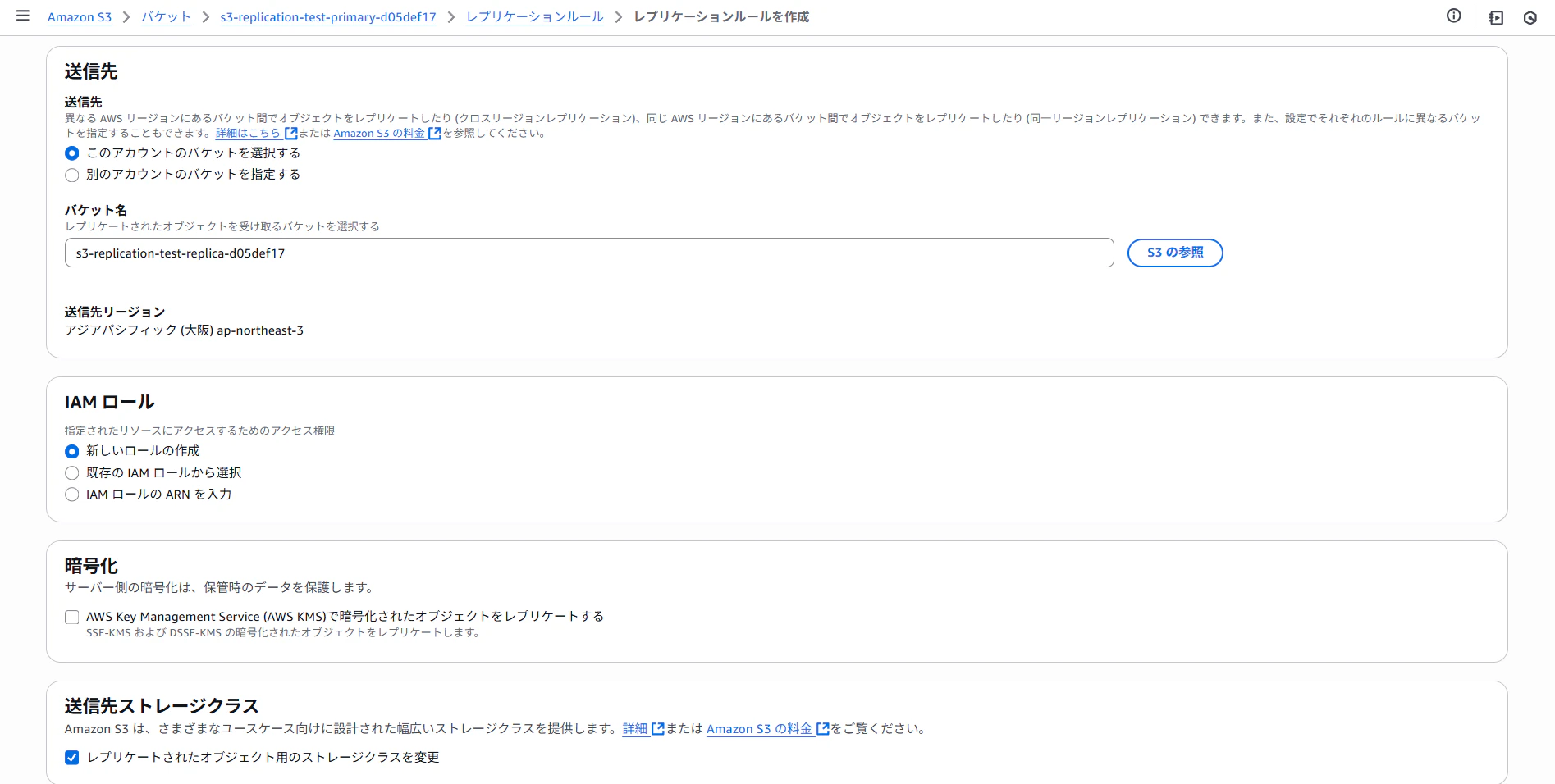 Pasted image 20250710011057.png