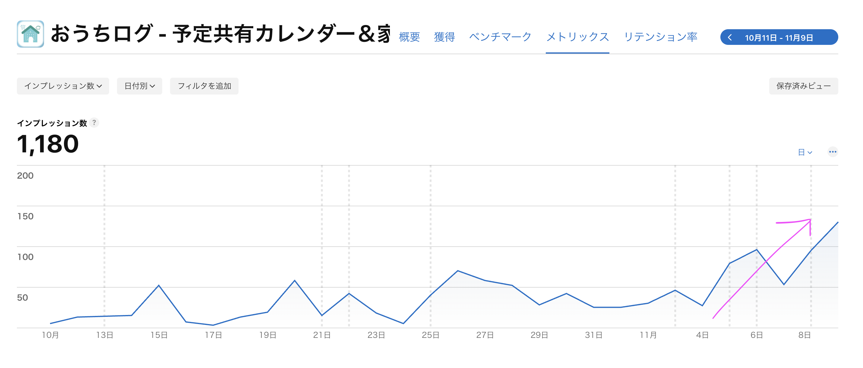 スクリーンショット 2025-11-11 14.44.36.png