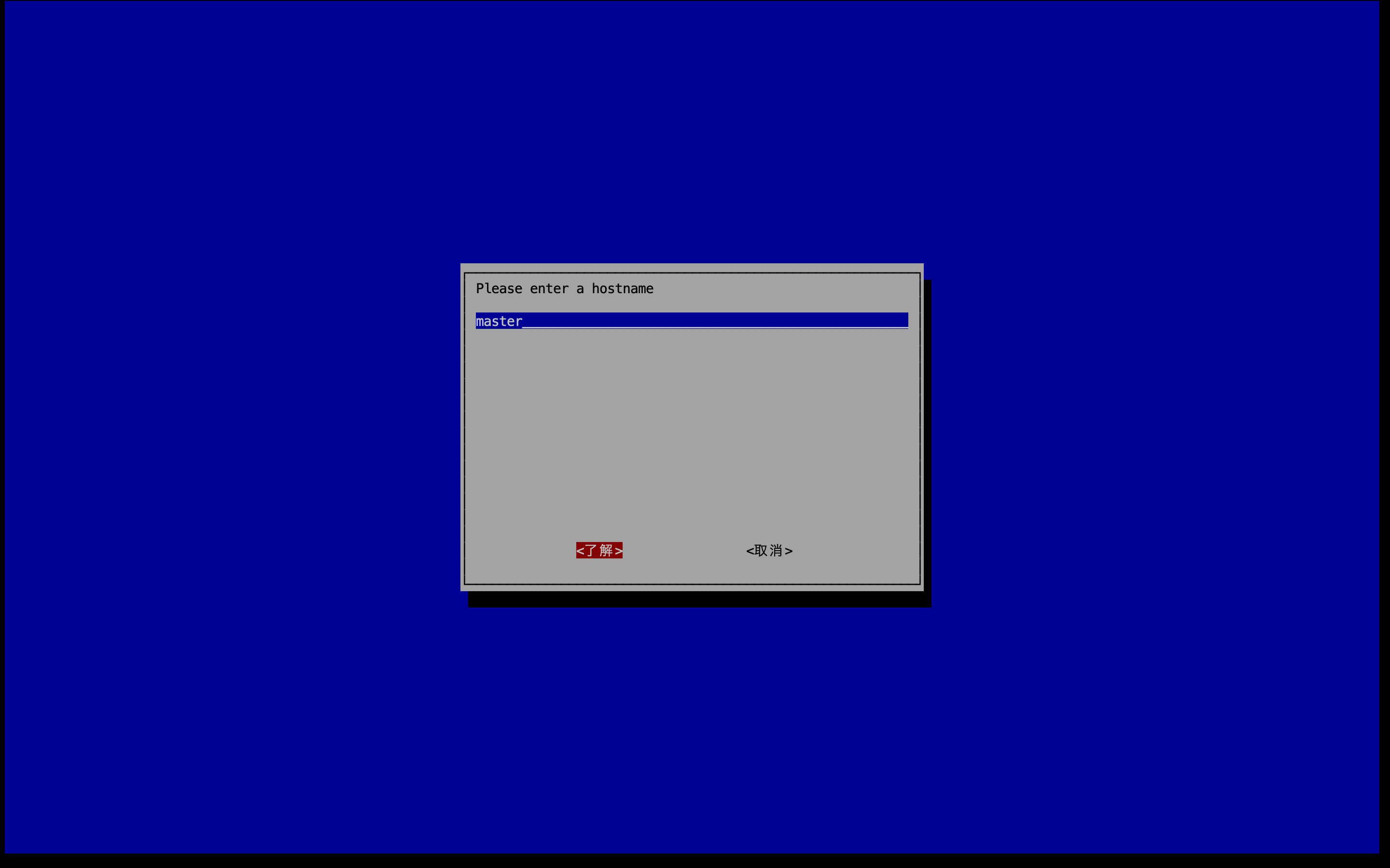 スクリーンショット 2022-08-16 16.43.28.png