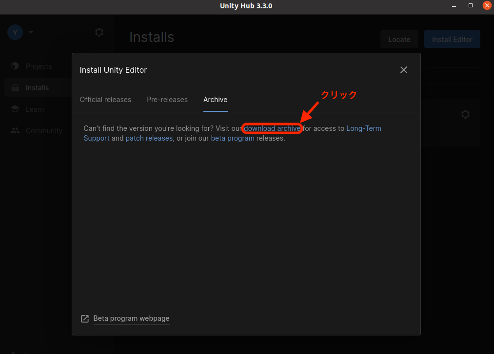 Screenshot from 2022-12-12 14-05-31.png