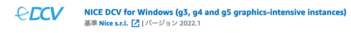 スクリーンショット 2022-09-07 14.51.06.png
