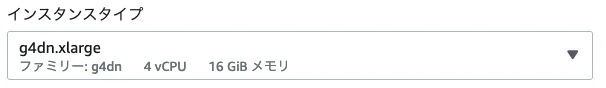 スクリーンショット 2022-09-07 14.57.32.png