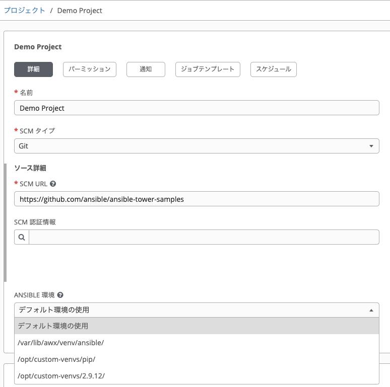 スクリーンショット 2020-10-21 23.59.34.png