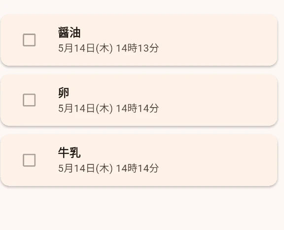 Screenshot 2026-05-14 14.14.58.png