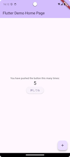 Screenshot_20260308_161215.png