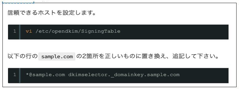 スクリーンショット 2019-10-21 14.39.21.png