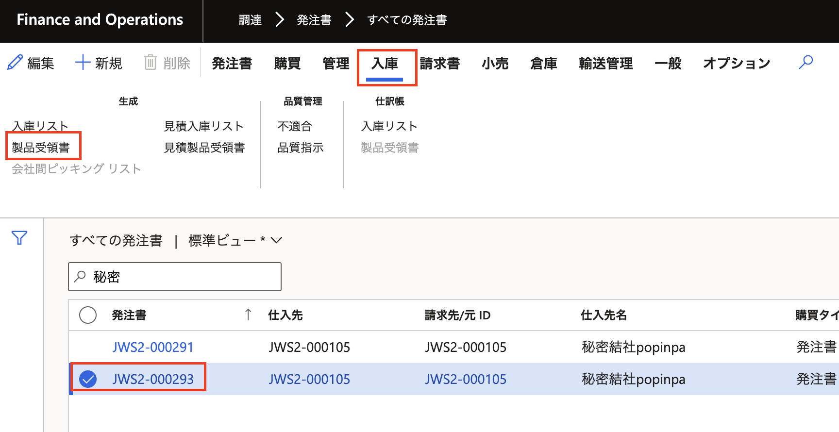 スクリーンショット 2023-09-19 16.23.46.png