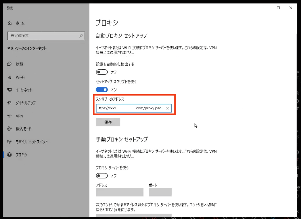 スクリーンショット 2023-05-16 12.24.56.png
