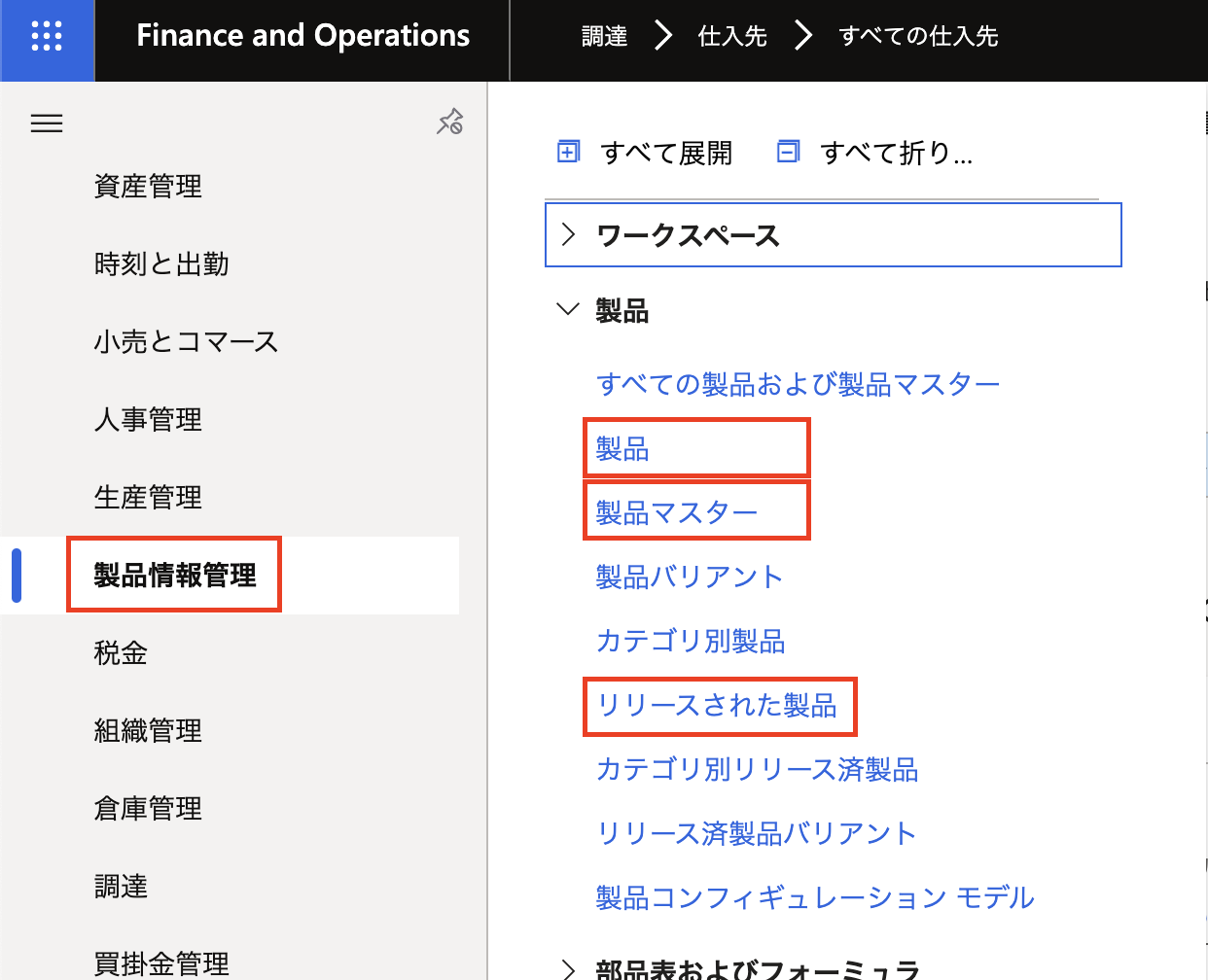 スクリーンショット 2023-09-19 9.33.20.png