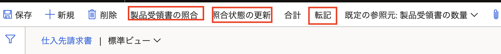 スクリーンショット 2023-09-21 12.07.44.png