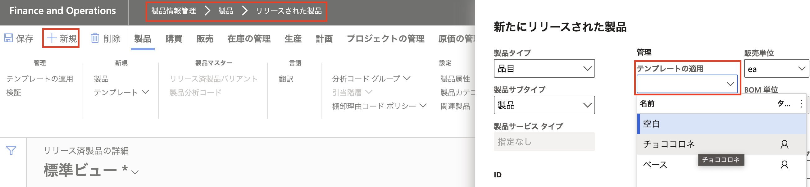 スクリーンショット 2023-09-19 14.32.01.png