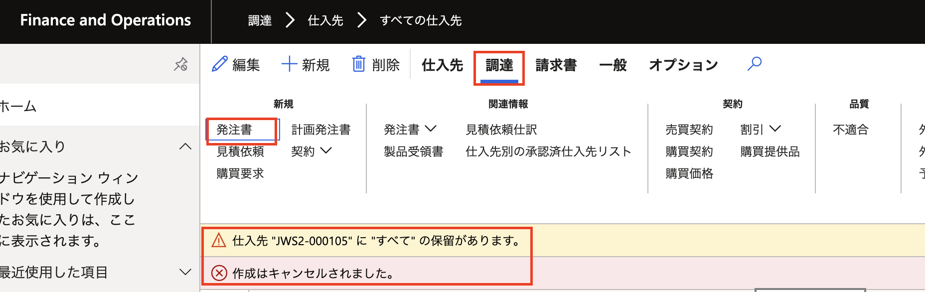 スクリーンショット 2023-09-19 9.25.17.png
