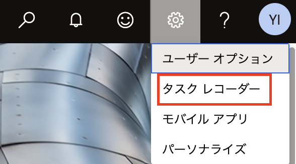 スクリーンショット 2023-09-21 14.00.58.png