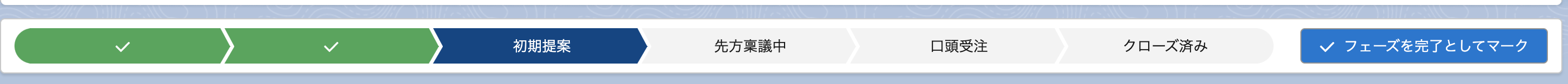 スクリーンショット 2023-06-05 12.01.42.png