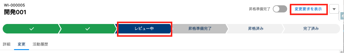 スクリーンショット 2023-02-14 14.46.33.png