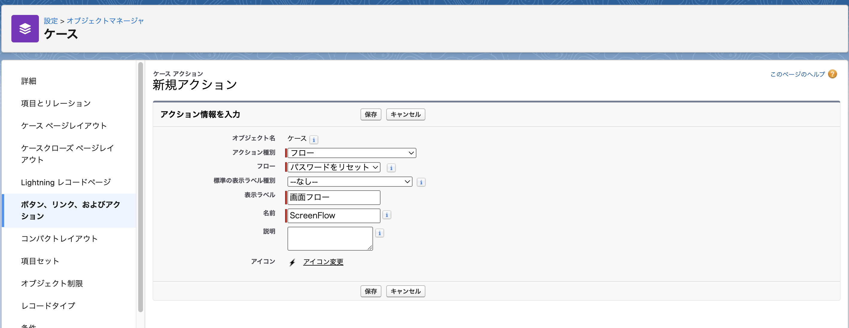 スクリーンショット 2022-07-27 17.42.22.png