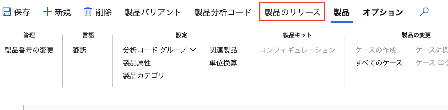 スクリーンショット 2023-09-19 11.52.19.png