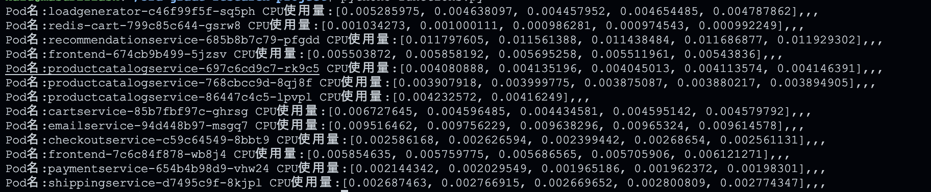 Screenshot 2023-01-13 at 11.56.57.png