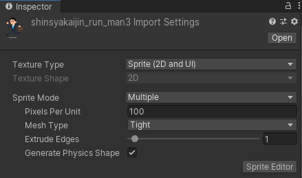 Unity19の2d Animationでいらすとやを走らせた Qiita Unity19の2d Animationでいらすとやを走らせた Qiita