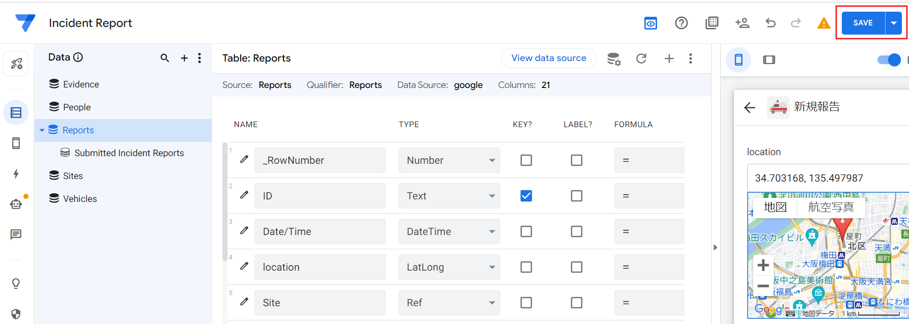 Google AppSheet